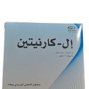 l carnitine ampoules