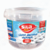 Sila Automatic Washing Powder 2 kg – Power سيلا مسحوق غسيل أوتوماتيك – باور