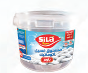 سيلا مسحوق غسيل أوتوماتيك – باور