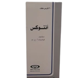 antox (30 tablets)