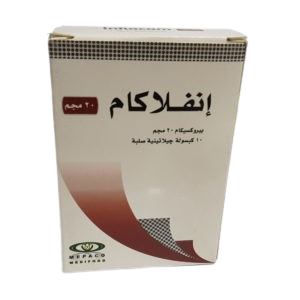 inflacam 20 mg capsules