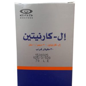 إل كارنيتين شراب