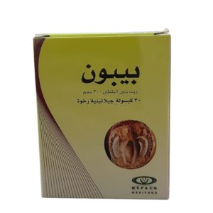 بيبون مجم300