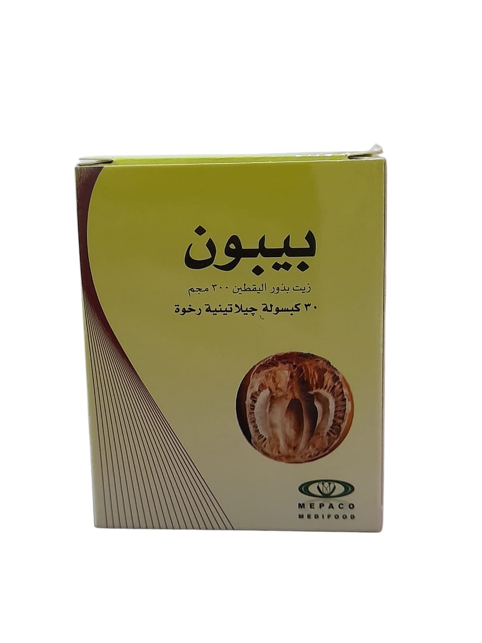 بيبون مجم300 بيبون مجم300