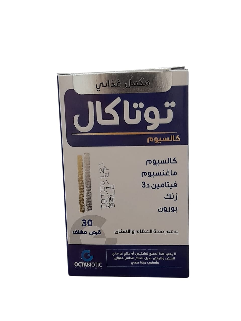 auto draft auto draft