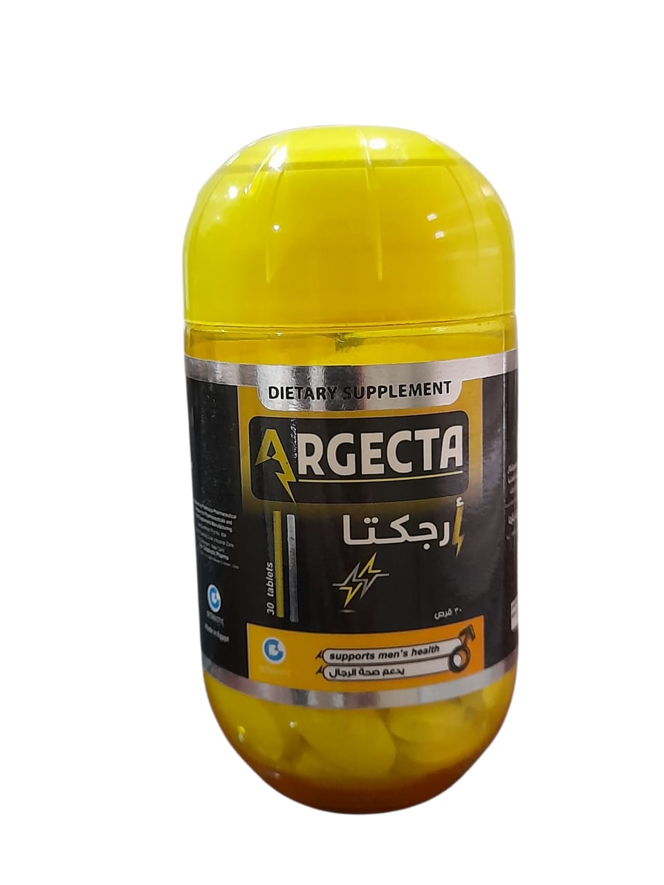 ال ارجينين ارجتا 30 قرص (تحسين تدفق الدم لصحة الفلب والذاكره) ال ارجينين ارجتا 30 قرص (تحسين تدفق الدم لصحة الفلب والذاكره)