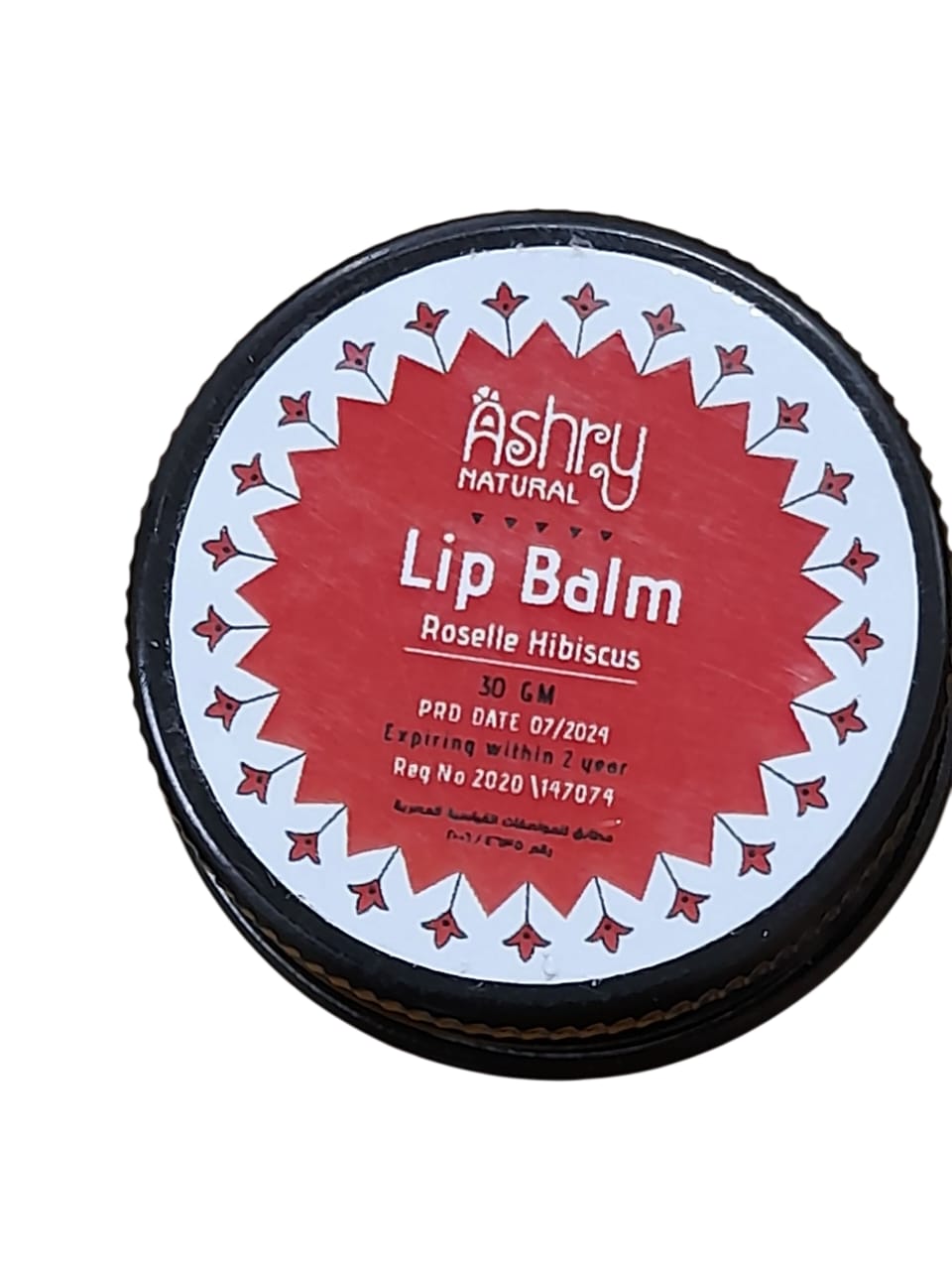 مرطب شفايف مرطب شفايف