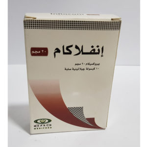 inflacam 20 mg capsules