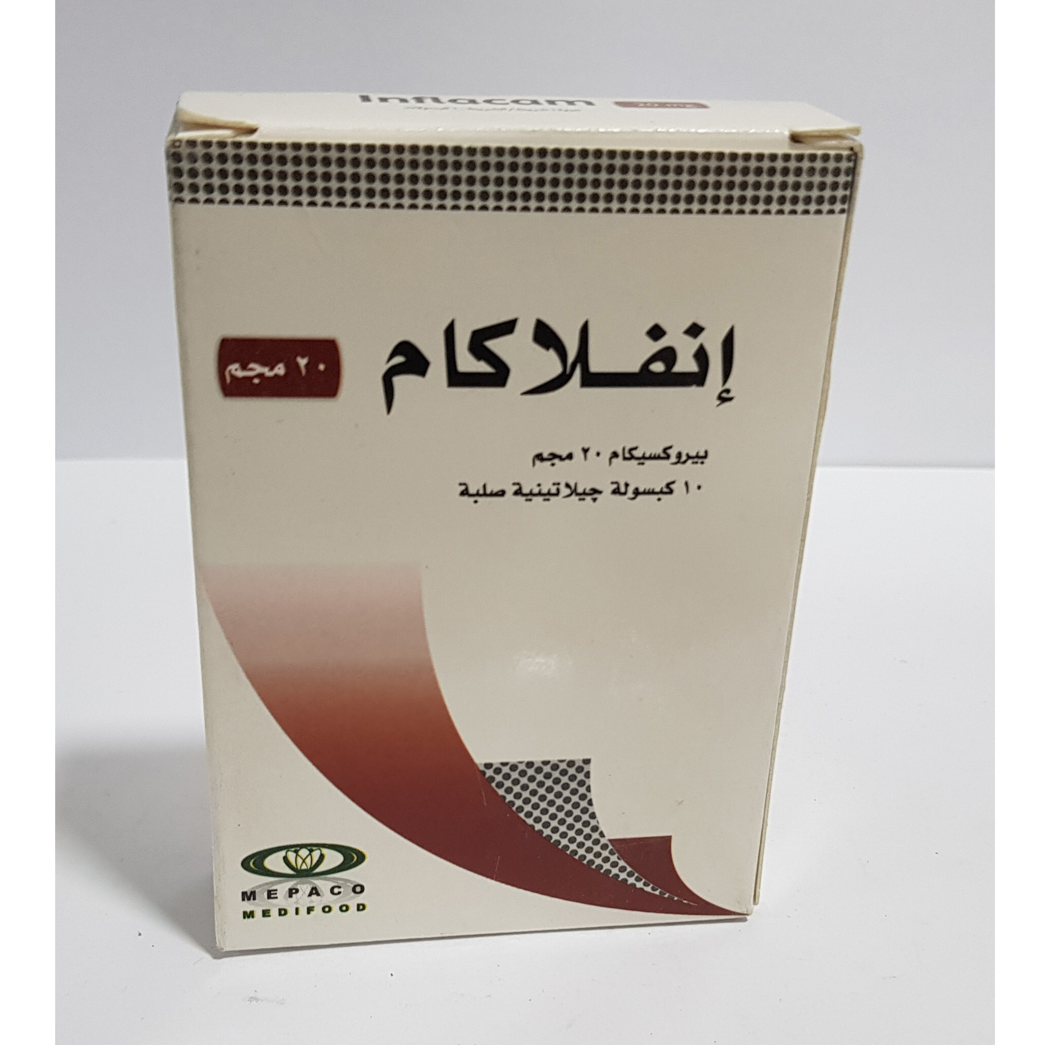 inflacam 20 mg capsules inflacam 20 mg capsules