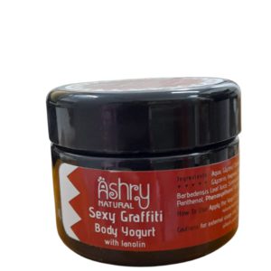 بادي يوجيرت برائحة (الروز فانيلا سيكسي جرافيتي فريش بيتش كوكونت)