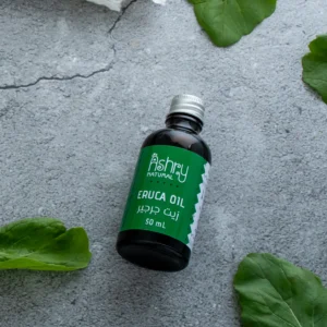 زيت الجرجير, فيتامين e