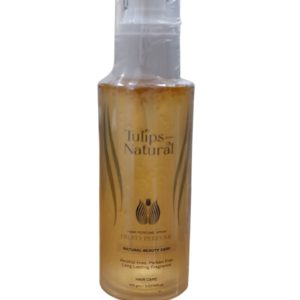 برفيوم الشعر