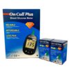 On Call Plus Blood Glucose Monitoring System جهاز قياس السكر في الدم أون كول بلس