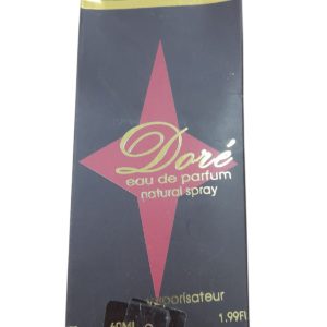 برفيوم ديوريه