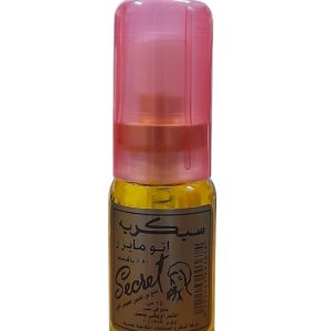 برفيوم سيكرية