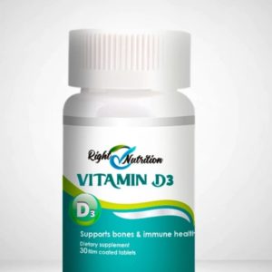 فيتامين د 30 قرص