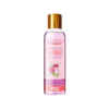 غسول الوجه بالورد 250 مل 1 rose water face cleancer lg