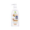 argan and coconut shampoo