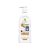 Argan and Coconut Shampoo 350ml argan and coconut shampoo 350ml