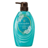 Cocopalm Spa Polynesian Conditioner 480ml 433465 cxnjv4rp2pzvqgnz
