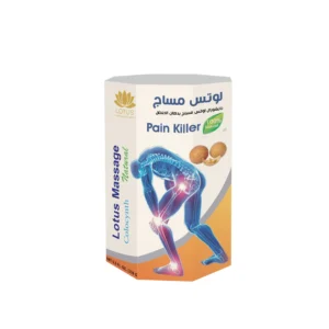 hanzal massage cream 150g
