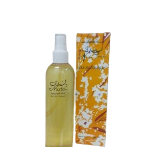 cologne 555 nada atomizer 200 ml