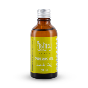 cyperus oil