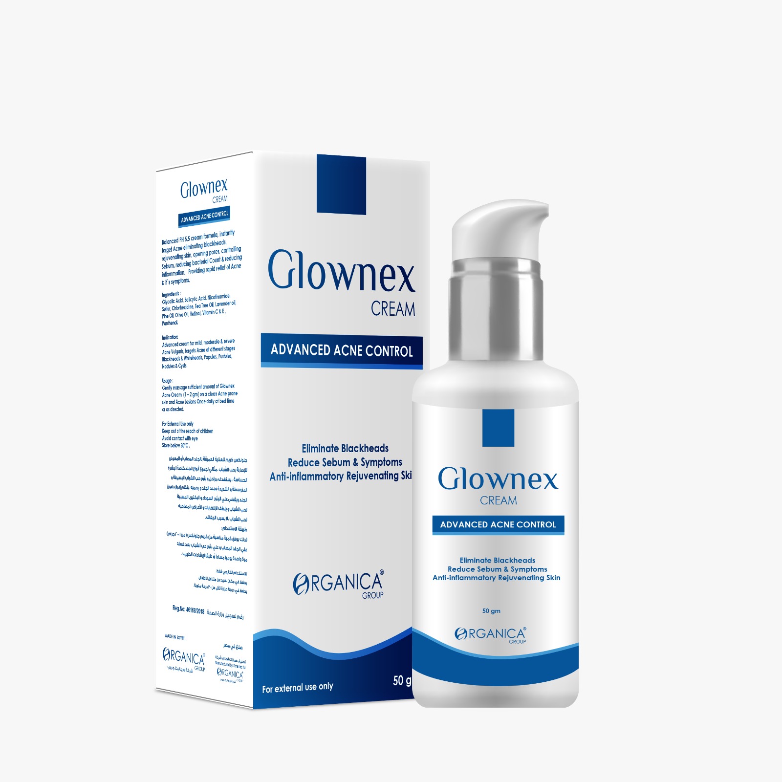 glownex acne treatment cream glownex acne treatment cream