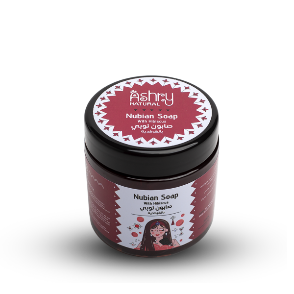 nubian hibiscus soap nubian hibiscus soap
