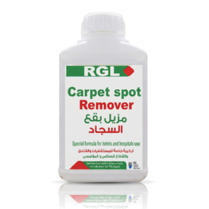 4d7dd302 a1fe 40dd be07 28887657dbe2 rgl 1 