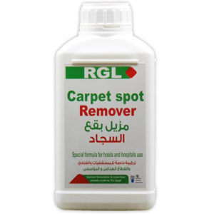 Home rgl – carpet stain remover liquid