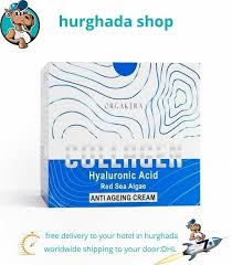 orgakera collagen cream with red sea algae 50ml orgakera collagen cream with red sea algae 50ml