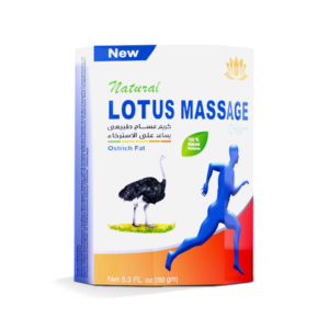 1 lotus massage ostrichfat lg