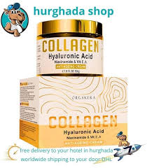 orgakera collagen & niacinamide cream 50ml orgakera collagen & niacinamide cream 50ml