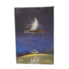 Moon fair perfume 35 ml moon fair perfume 35 ml