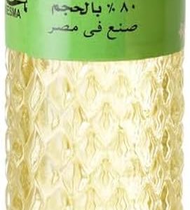 555 cologne feminine 200 ml