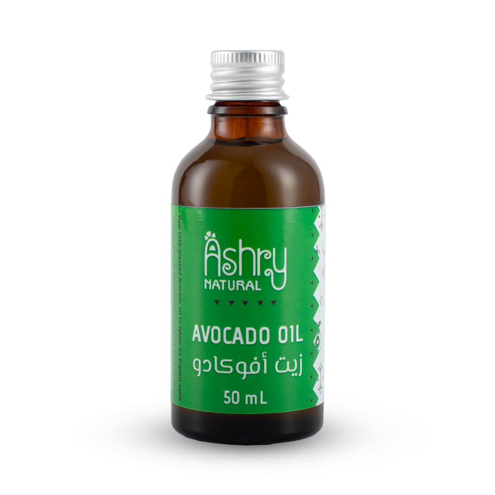 avocado oil 50ml avocado oil 50ml