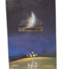 Moon fair perfume 35 ml auto draft