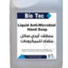 bio tec cleaner and disinfectant
