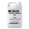 cff6b330 17a3 45c7 b11f 723e5446fece bio tec 5
