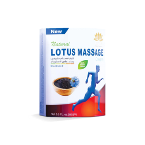 lotus 20massage 20colocynth 20 20blackseed lg