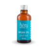 moroccan argan oil زيت الارجان المغربي